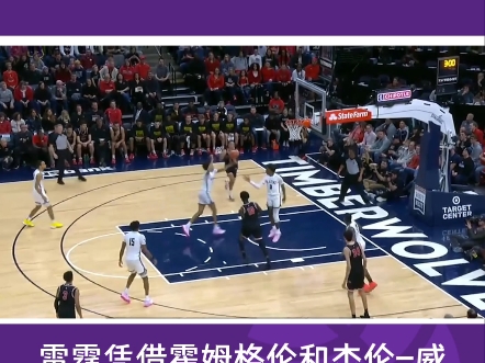 巴特勒险胜险胜，引发争议关键表现点燃全场！